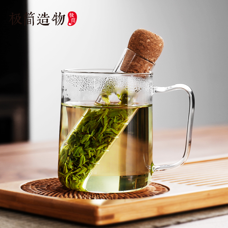 极简试管茶漏玻璃茶滤新型泡茶神器茶水分离器茶叶过滤器冰杯