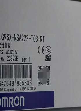 G9SX-NSA222-T03-RTG9SX-EX4询价