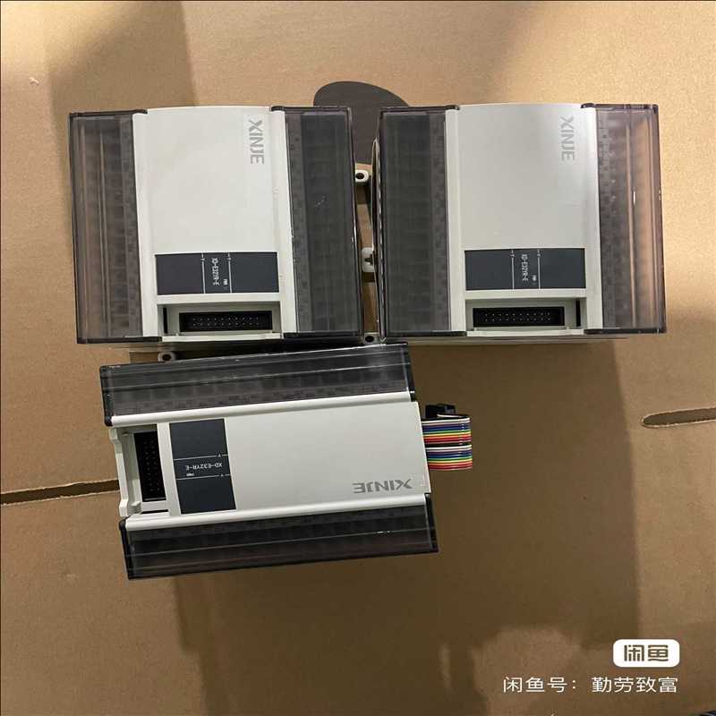 信捷模块XD-E32YR模块成色新漂亮功能OK（耶耶电子）