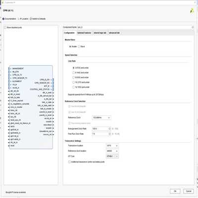 CPRI ip license xilinx vivado（豆豆设备）