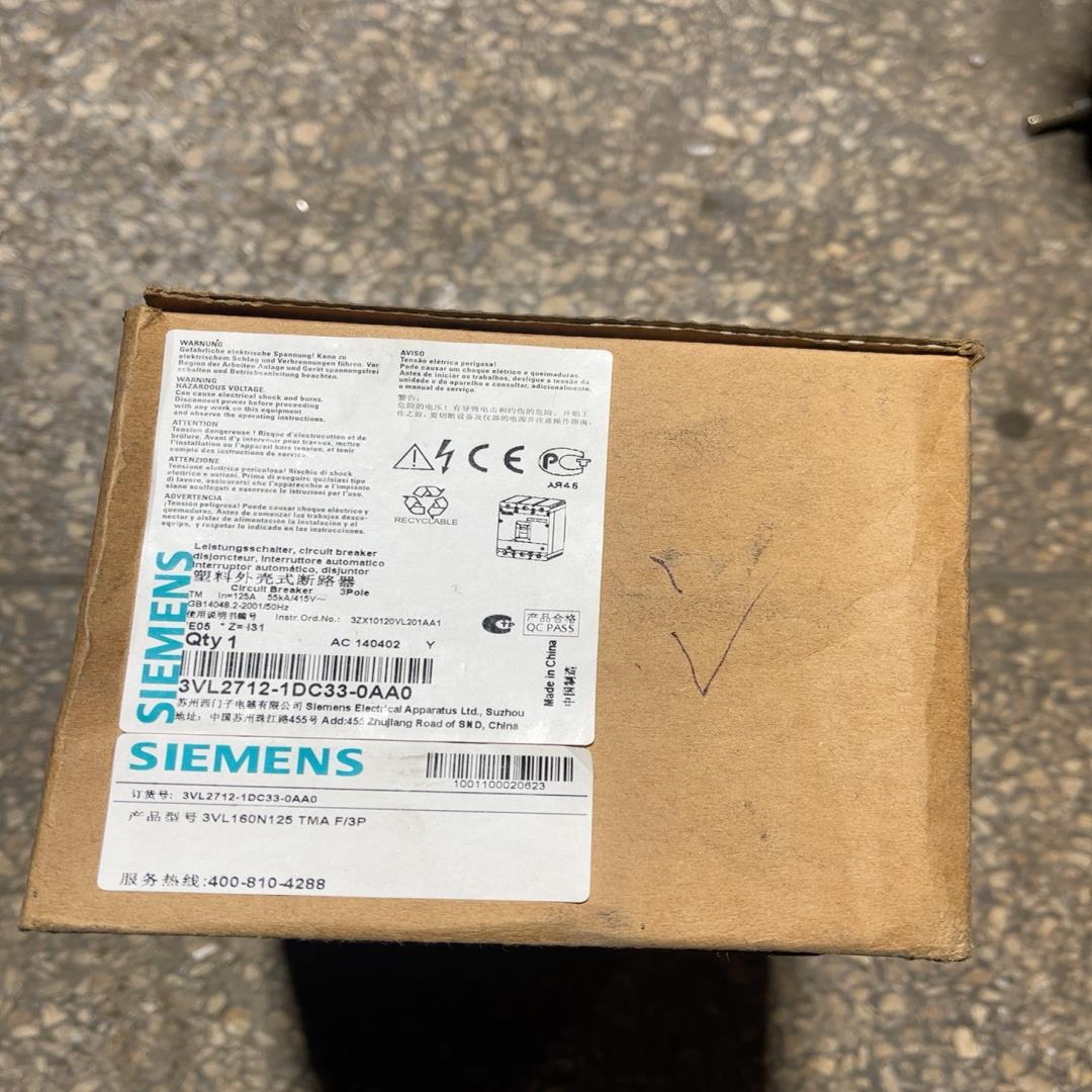 塑壳断路器3VL2712-1DC33-OAAO，邮询价