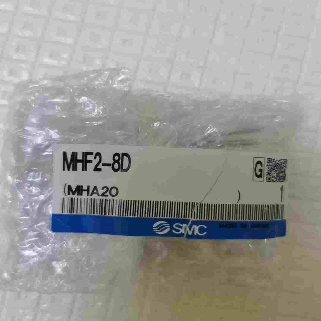 气缸型号：MHF2-8D的联系！！~询价
