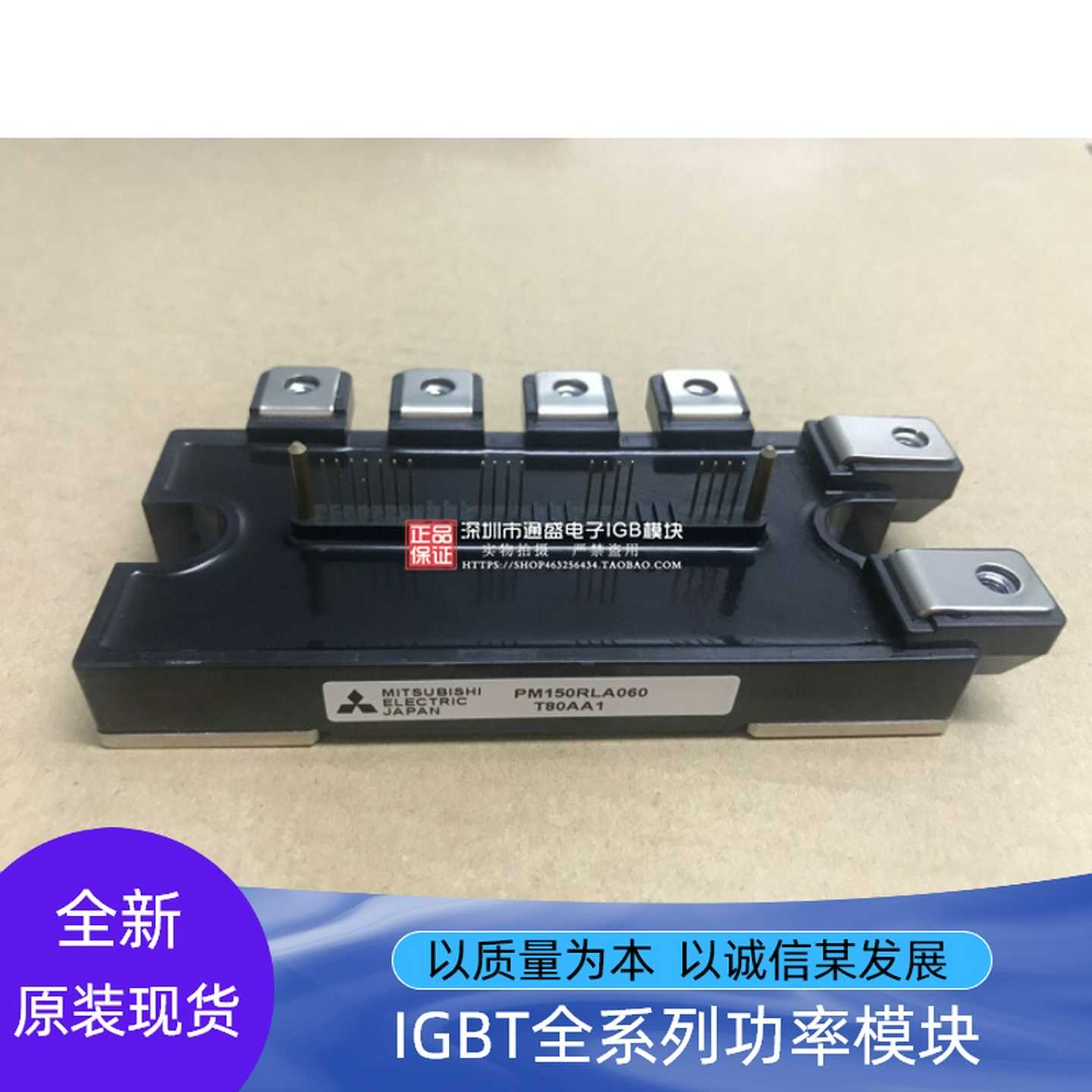 PM150RLA060 PM75RLB060 PM100CL1A060 PM50CL1A060