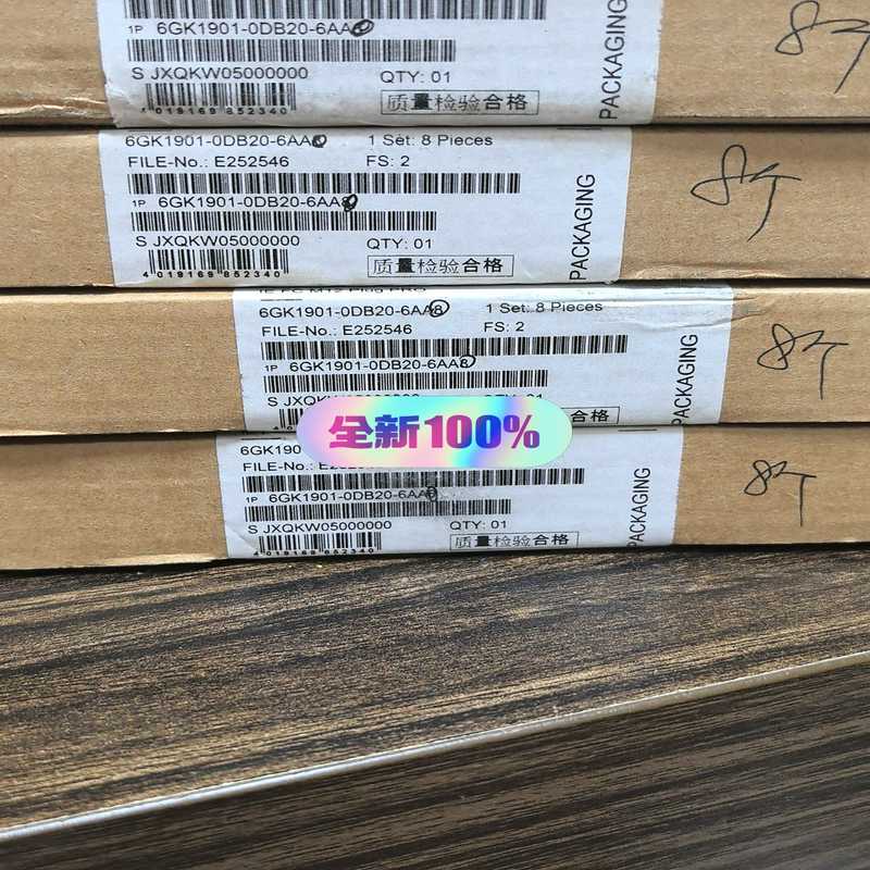 6GK1901-0DB20-6AA0/6AA8 接头,~询价