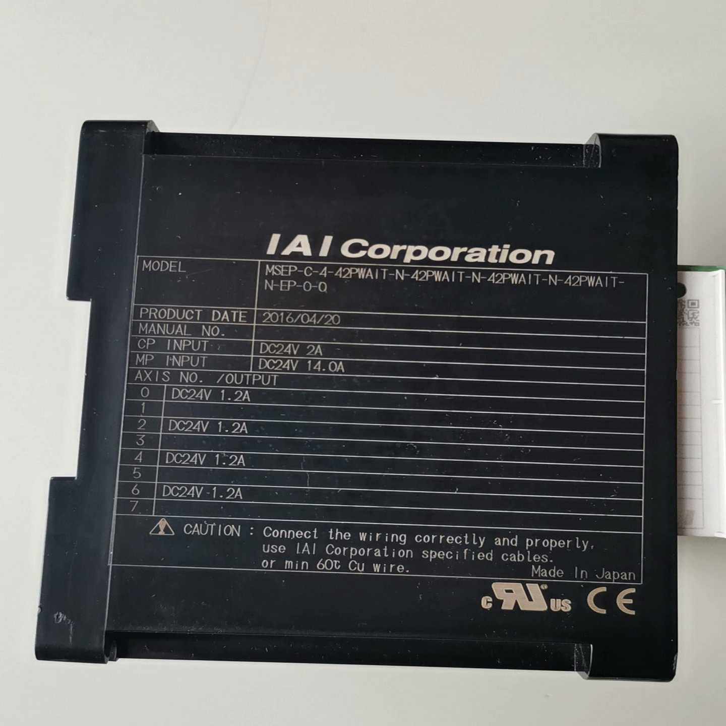 IAI电缸驱动器控制器---C-4-42PWAIT-N-EP[浩蓉商户]