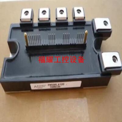 PM150RLA060 PM150RL1A060 PM100【询价】