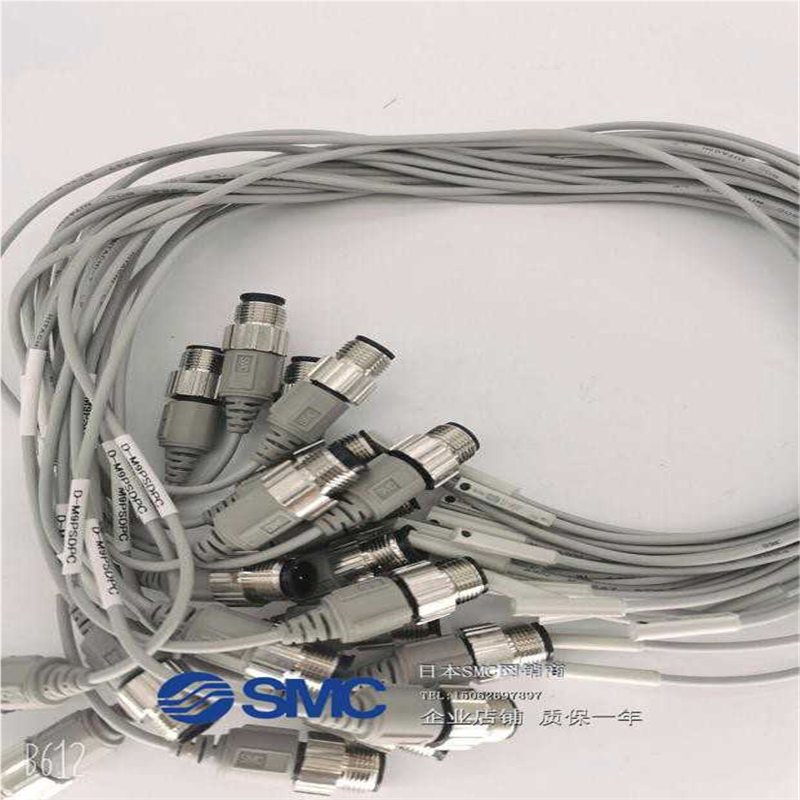 SMC原装D-M9PSDPC/D-M9PSAPC磁性开关插头M12/M8插头4/3针PNP