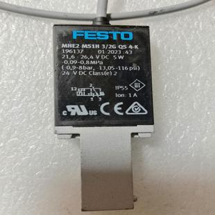 M51H 询价费斯托电磁阀处理 MHE2