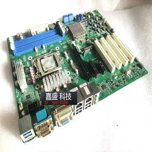 星慕电子 Q77 瑞强Nematron NAF93 B75 AF93