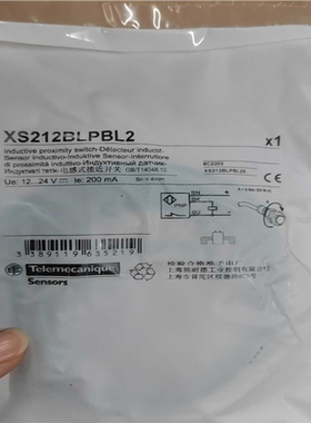 议~接近开关XS212BLPBL2