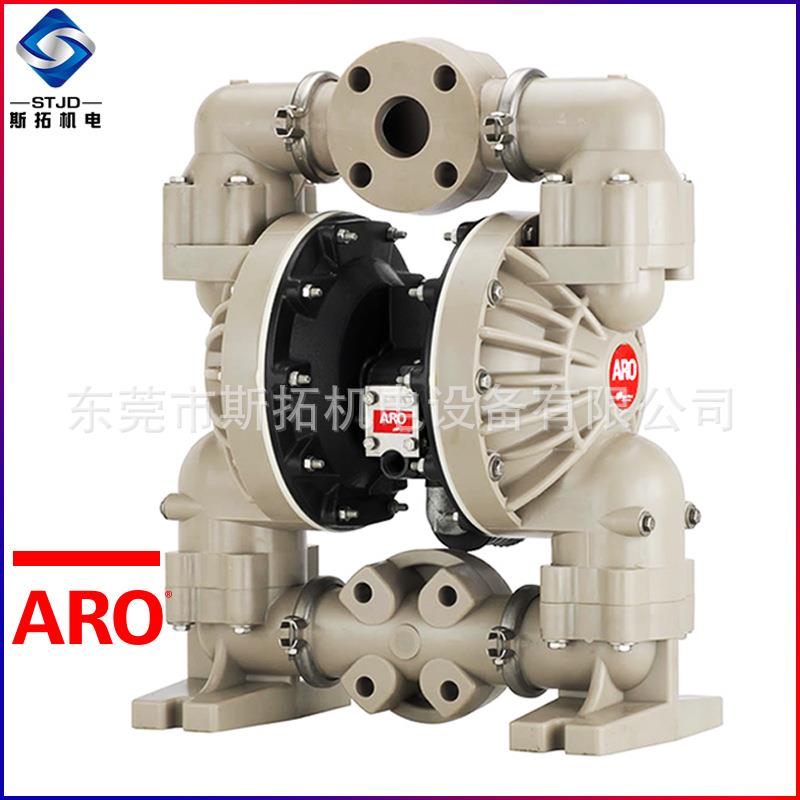 英格索兰ARO气动隔膜泵2寸PP塑料泵6662A3-344-C酸碱自吸泵