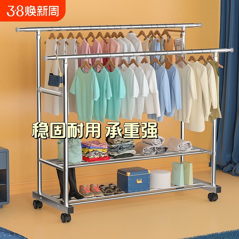 不锈钢晾衣架落地阳台室内双杆晾衣服架子室外折叠伸缩晒被子神器
