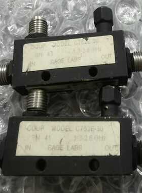 SA C752E-30 1.3-2.6GHz 30db【侨报商行】