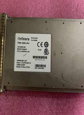 infinera菲尼萨FTLC1183RDNL-NG 100[浩蓉商户]