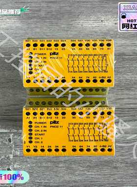 i兹 11 /10订货号77408安~询价