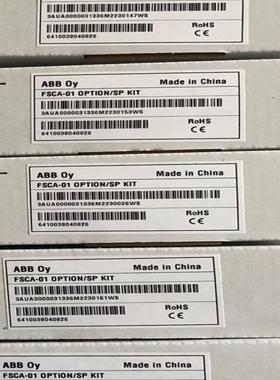 ABB 全新FSCA-01（崽载电子）