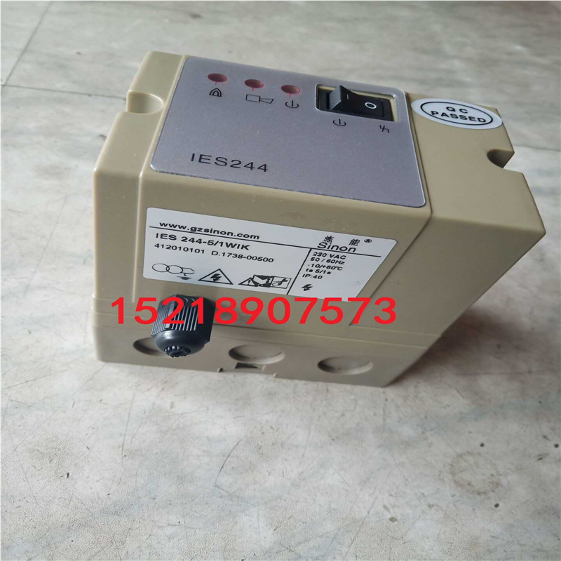 议~施能控制器IES258-5/1W/IES244-5/1W