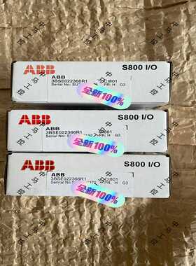 (询价)CI801,3BSE022366R1,ABB模块，