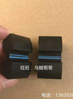 H型缓冲块N-EUPEX H80 H95 H110橡胶垫FLENDER联轴器弹性体H型