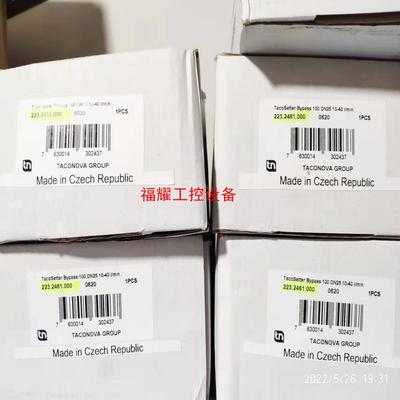 taconova 2232461000控制阀工程剩余4个【询价】