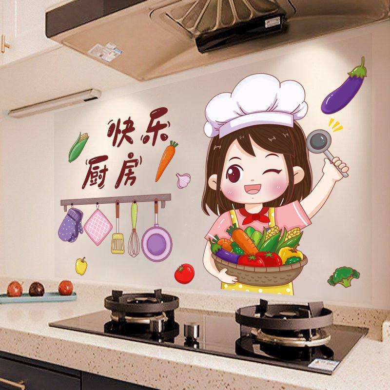 厨房耐高温防油烟贴纸透明家用橱柜灶台瓷砖贴墙壁纸防水防潮