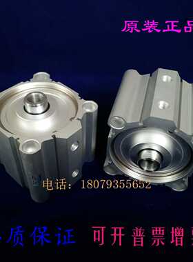 全新薄型气缸CDQ2B140-100 125 150 175 200 225DZ DMZ DCZ BC