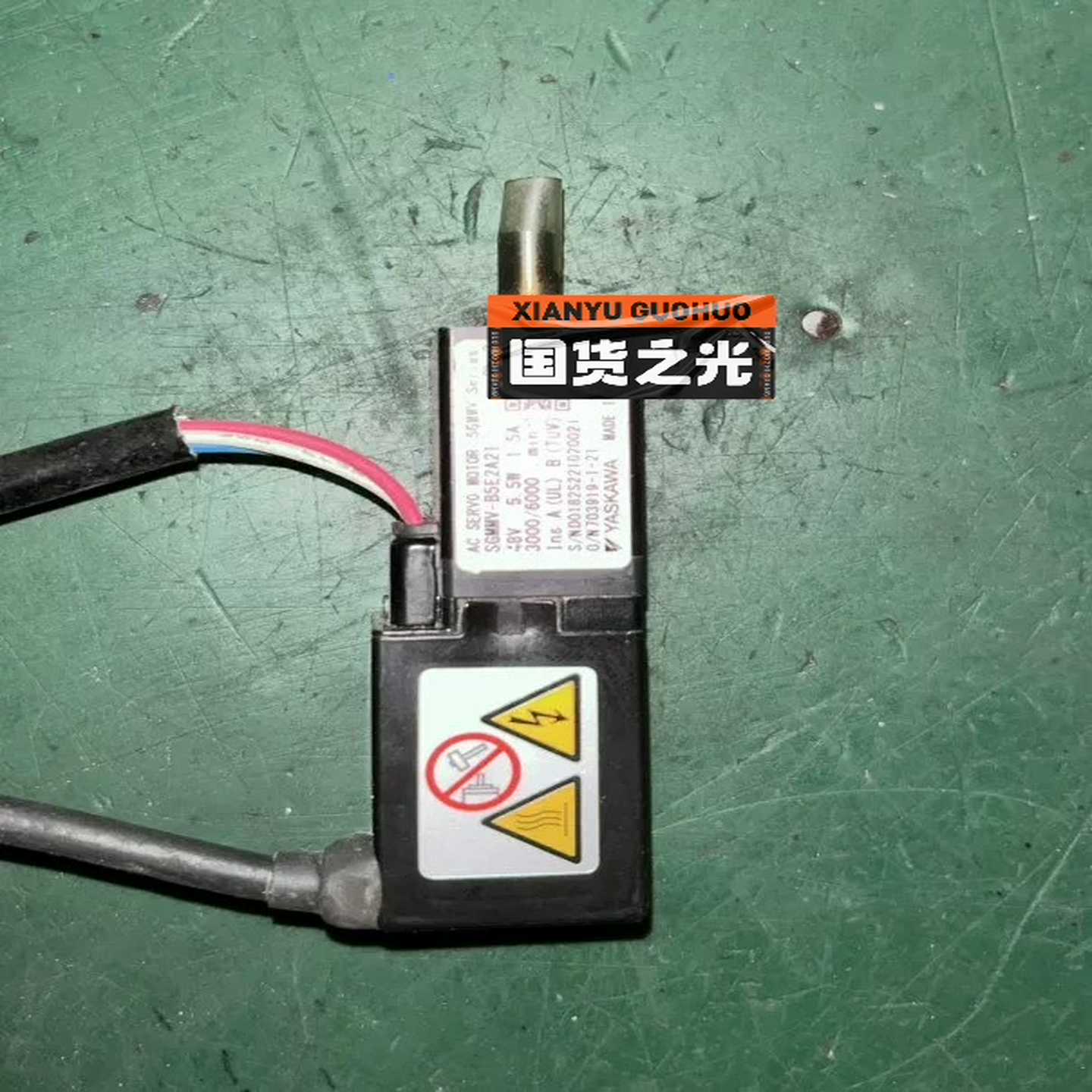 议~SGMMV-B5E2A21安川电机