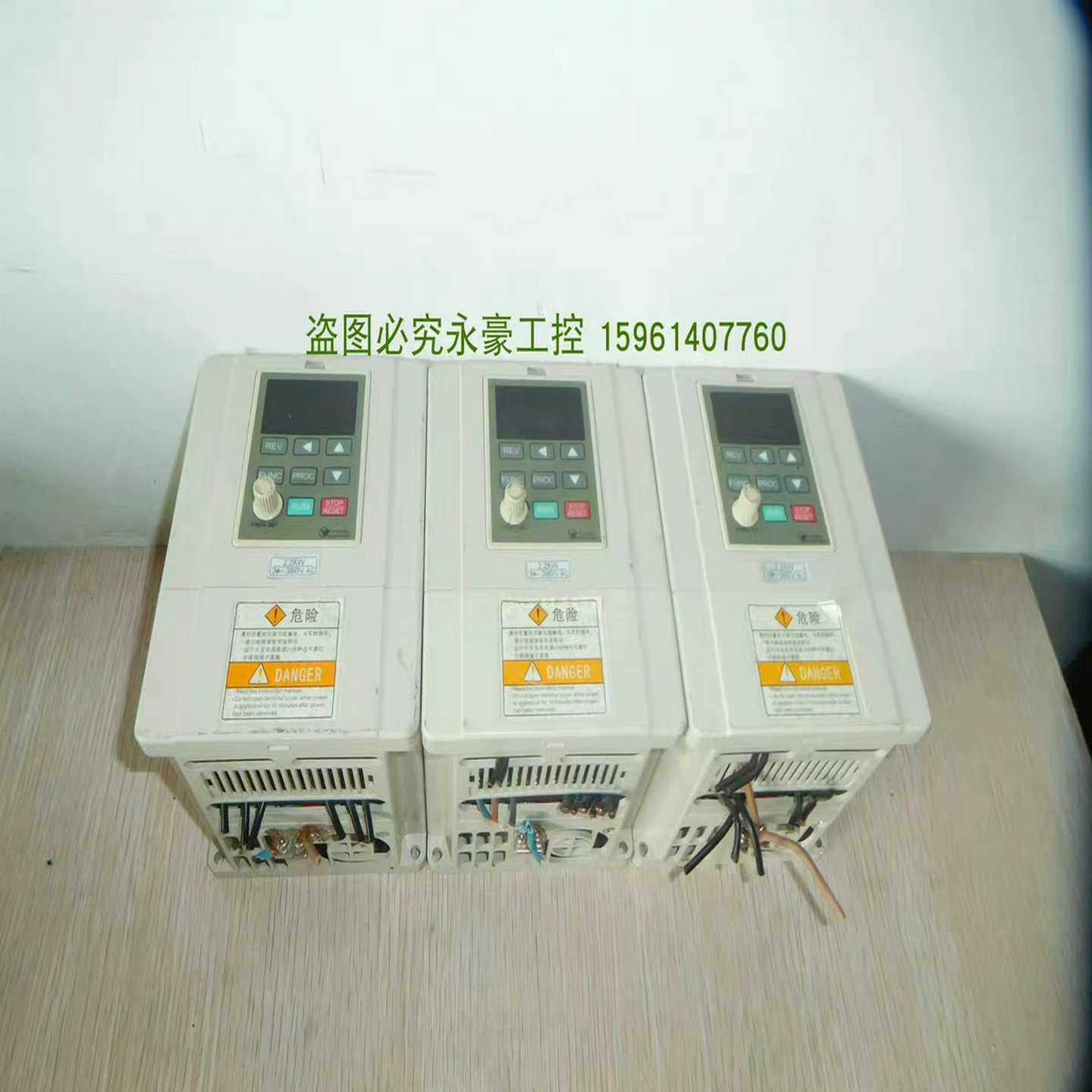 上海亚泰/禹超变频器YTB-T5C-2.2/380-1R~询价