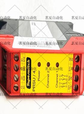 原装Tapeswitch 安全继电器 PRSU4 920022 现货PRSU4 920022