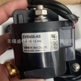 36V DC12 车载继电器 YM高压直流接触器 现货 原装 EVR400