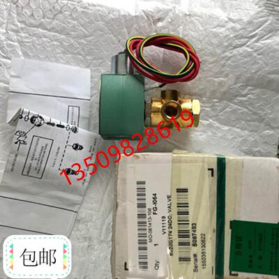 **ASCO电磁阀8320G182/8320G178/8320G192/8320G174/8320G176/