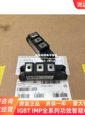 可控硅 DD70F-160 DD55F160 DD110F160