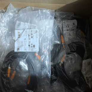 询价 EVC108IFM易福门M12公母头10M直插链接线