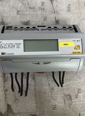 询价~埃纳迪斯Enerdis电能表