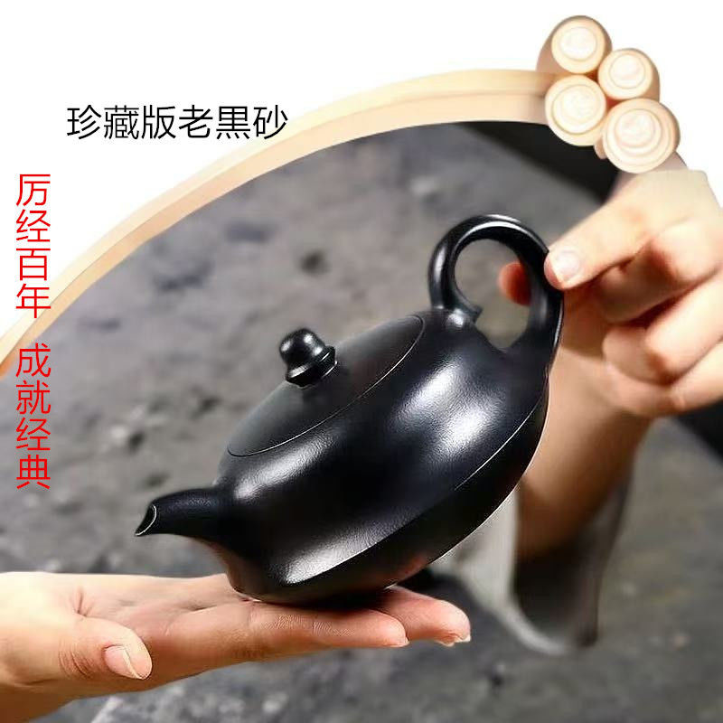 纯手工紫砂壶曲壶黑金砂茶壶送礼泡茶家用养生壶收藏级大容量