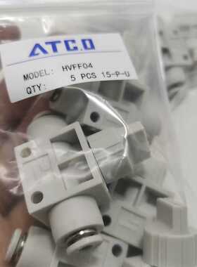 HVFF气管手阀开关AHVFF-04/06/08/10/12管道阀门关闭泄压