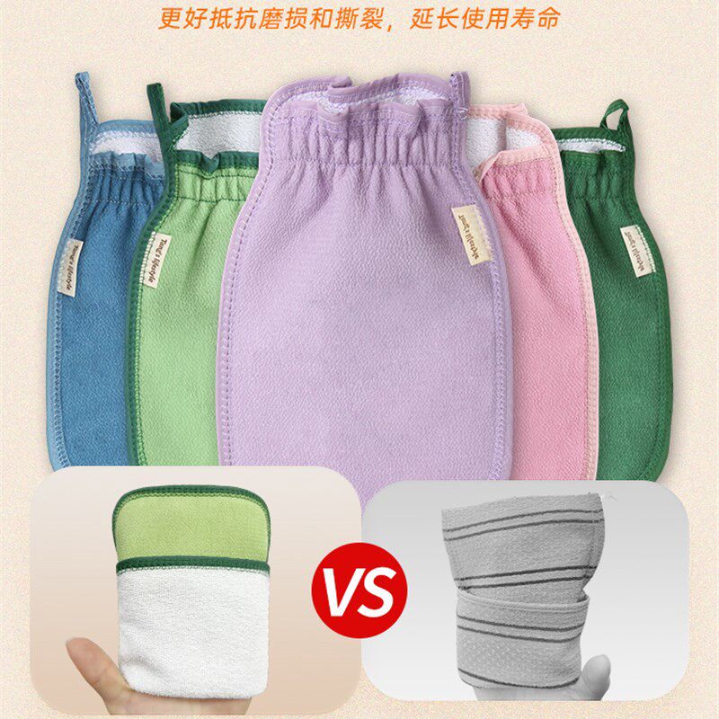 2024新款老汤搓澡巾洗澡巾女士专用强力搓泥不伤T皮肤家用搓泥神