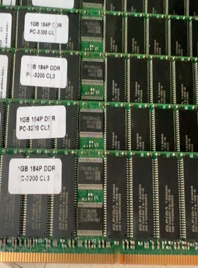 询价~DDR 1G PC3200 184P. CL3工控机内存