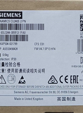 议~6SL3244-0BB12-1FA0/1BA1/1PA1