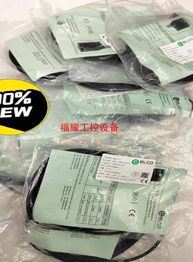 ELCO宜科光电传感器OS10-RPLCP6接近开关 货号【询价】