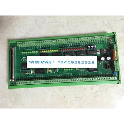 DMC9542-1842GICM-1900IT-B GAIO-18S SMMC_GALIL 2米连接线