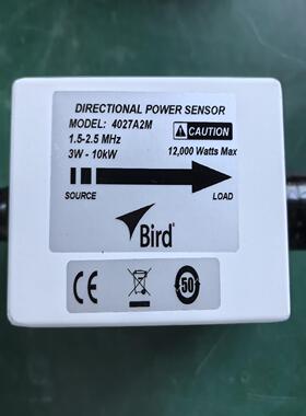 bird4027a2m关联鸟牌bird4421，4421a--议价商品