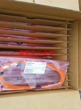 Mellanox mc2207310-015 40GB 56【询价】