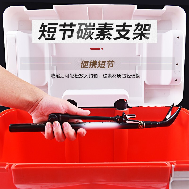 渤洋碳素炮台支架羊角头滑轮带地插钓鱼野钓短节超轻硬多功能