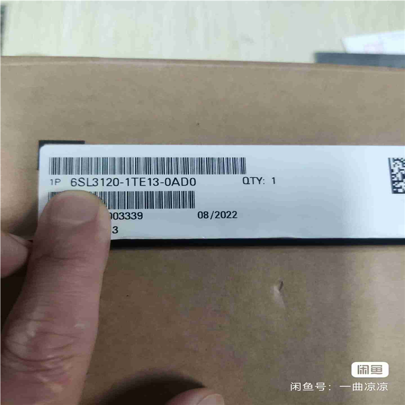 议~6SL3120-1TE13-0AD0保内