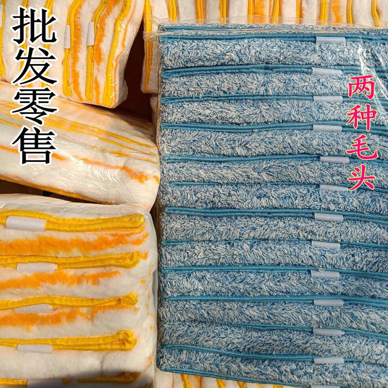 涂水器抹水器清洗墙面桌面地面加厚毛头T架伸缩杆刮子套装上