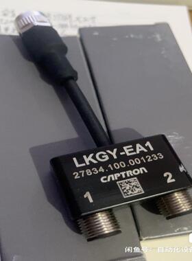 德国原装凯本隆连接线LKGY-EA1 27834.100.0