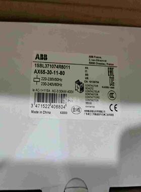 ABB交流接触器 AX65-30-11 AC220V~询价