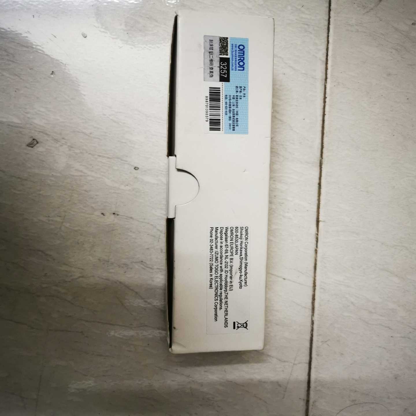 安全门锁D4SL-N2VFA。便宜处理~询价