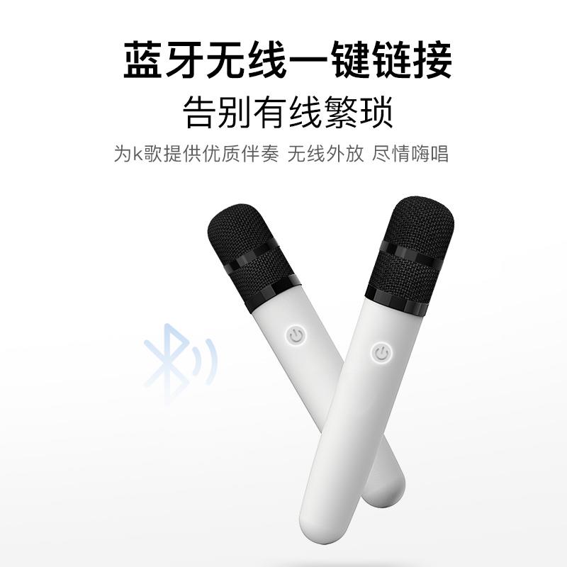 恩雅赛博吉他CyberG专用无线蓝牙麦克风Enya乐器配件